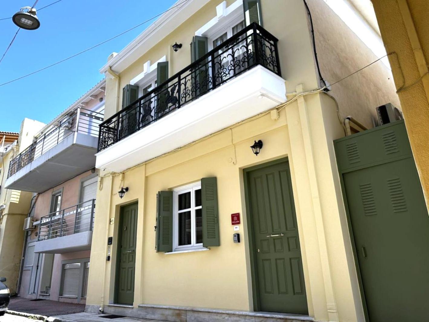 Giorgio Patrasso - Micro Apartment In The Center Of Patras Zewnętrze zdjęcie